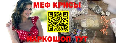 СК Малоярославец