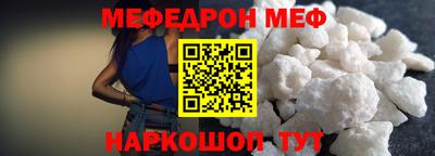 спиды Лесосибирск