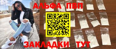 экстази Малгобек