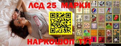 СК Малоярославец