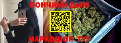 ГАЛЛЮЦИНОГЕННЫЕ ГРИБЫ Ликино-Дулёво