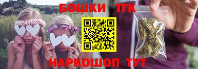 СК Малоярославец