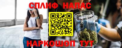 СК Малоярославец