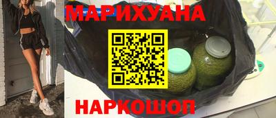 прущие грибы Ливны