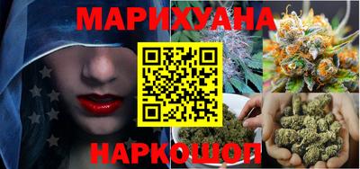 СК Малоярославец