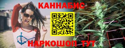 экстази Малгобек