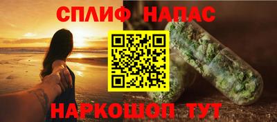 СК Малоярославец
