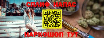 ГАЛЛЮЦИНОГЕННЫЕ ГРИБЫ Ликино-Дулёво