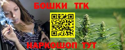 ГАЛЛЮЦИНОГЕННЫЕ ГРИБЫ Ликино-Дулёво