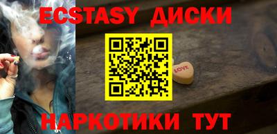 СК Малоярославец
