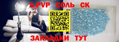 экстази Малгобек