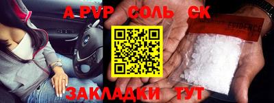 ГАЛЛЮЦИНОГЕННЫЕ ГРИБЫ Ликино-Дулёво
