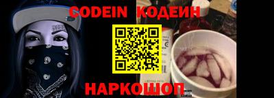 экстази Малгобек