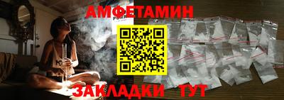ГАЛЛЮЦИНОГЕННЫЕ ГРИБЫ Ликино-Дулёво