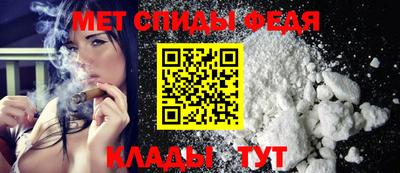 СК Малоярославец