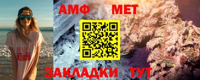 ГАЛЛЮЦИНОГЕННЫЕ ГРИБЫ Ликино-Дулёво