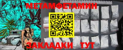экстази Малгобек