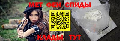 ГАЛЛЮЦИНОГЕННЫЕ ГРИБЫ Ликино-Дулёво
