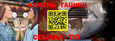 ГАЛЛЮЦИНОГЕННЫЕ ГРИБЫ Ликино-Дулёво
