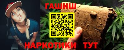 ГАЛЛЮЦИНОГЕННЫЕ ГРИБЫ Ликино-Дулёво