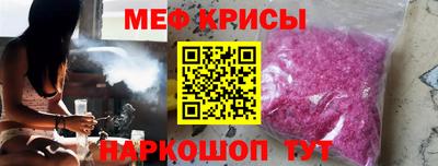 экстази Малгобек
