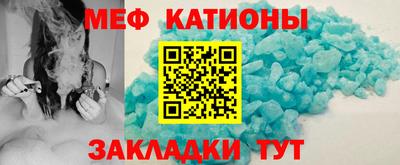 экстази Малгобек