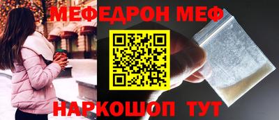 СК Малоярославец