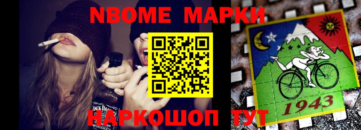 Лсд 25 экстази кислота  Вход с VPN  ЛСД экстази ecstasy  Ярцево 